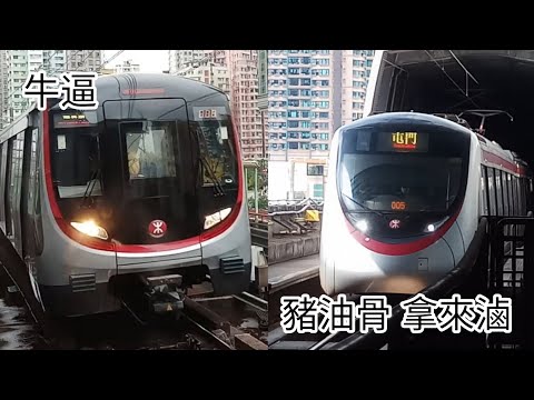 【假千九又唱歌】 這次假千九唱的這首歌 Q-Train 表示牛逼 | 港鐵小鬧劇 #8