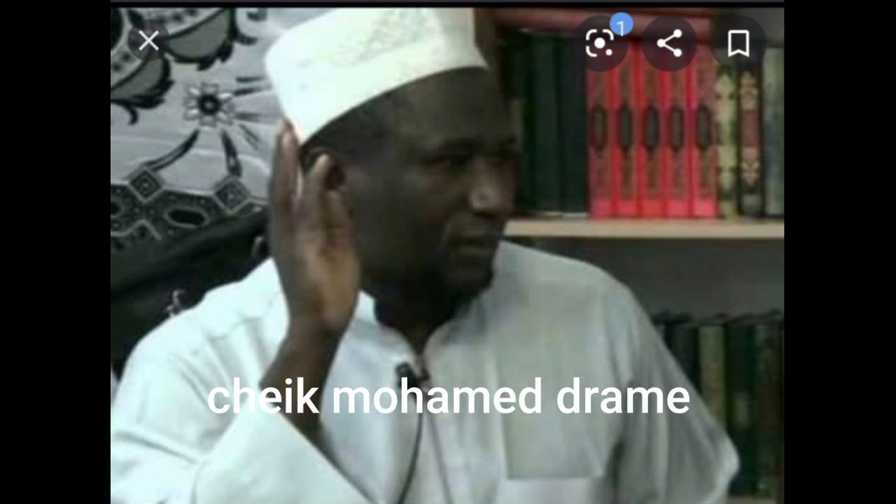 SONINKE :Cheikh mohamed drame رحمه الله  jugement derniere