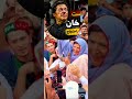 Aleema Khan zindabad.imran Khan niazi #pti #ptiofficial #imrankhan #murshad #trending #foryou #viral