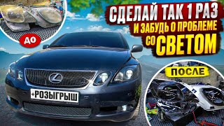 Самый яркий автомобиль в России | 6 Bi led линз