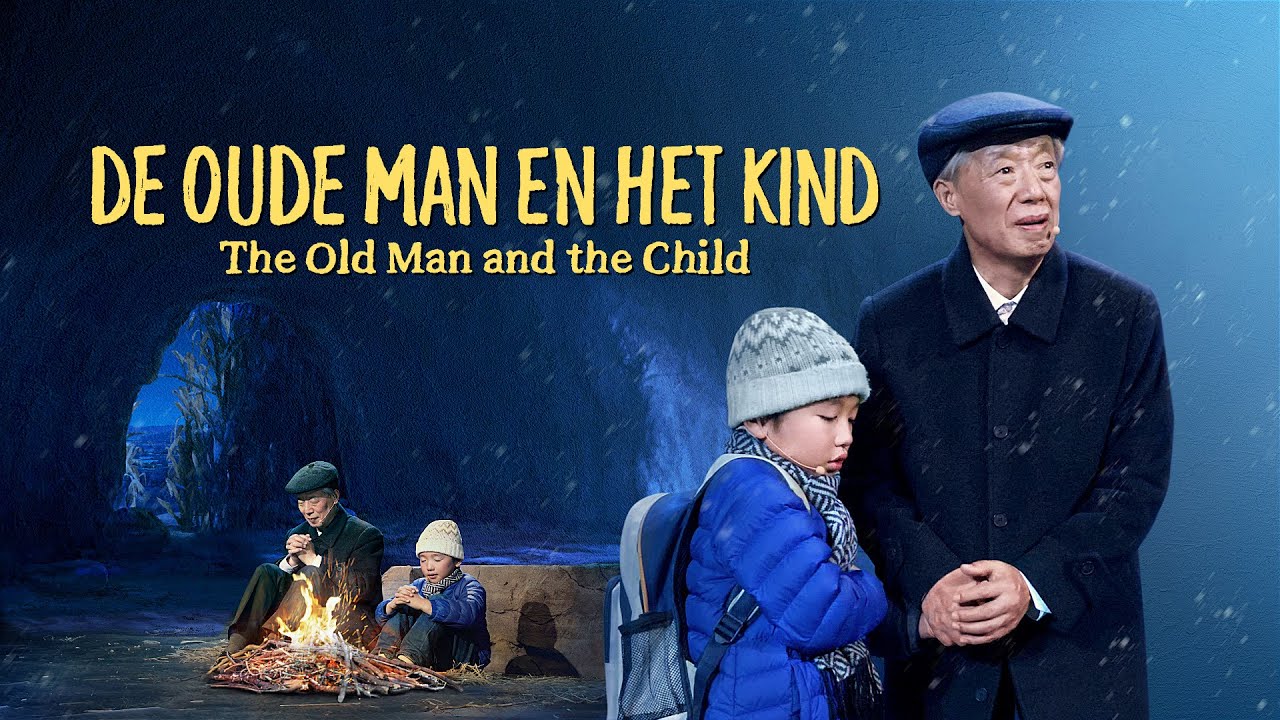 Christelijke toneelscène 'De oude man en het kind'(Nederlandse ondertiteling)