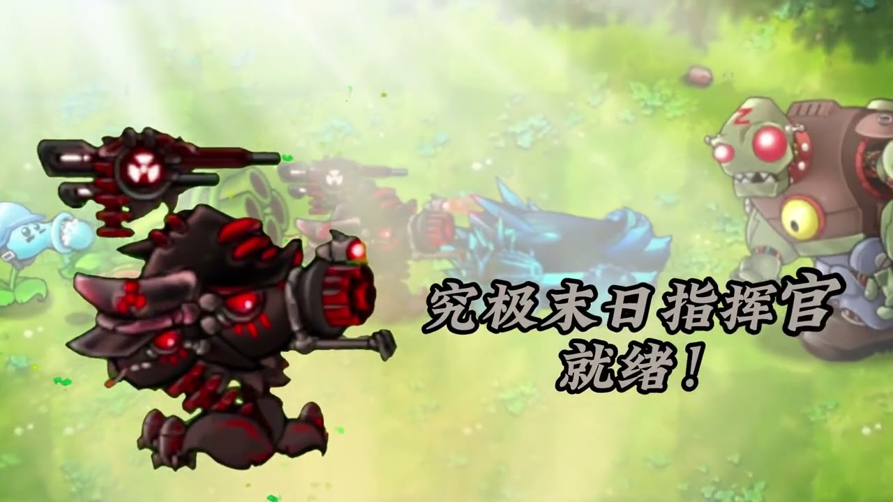 戴夫老表斗蛐蛐