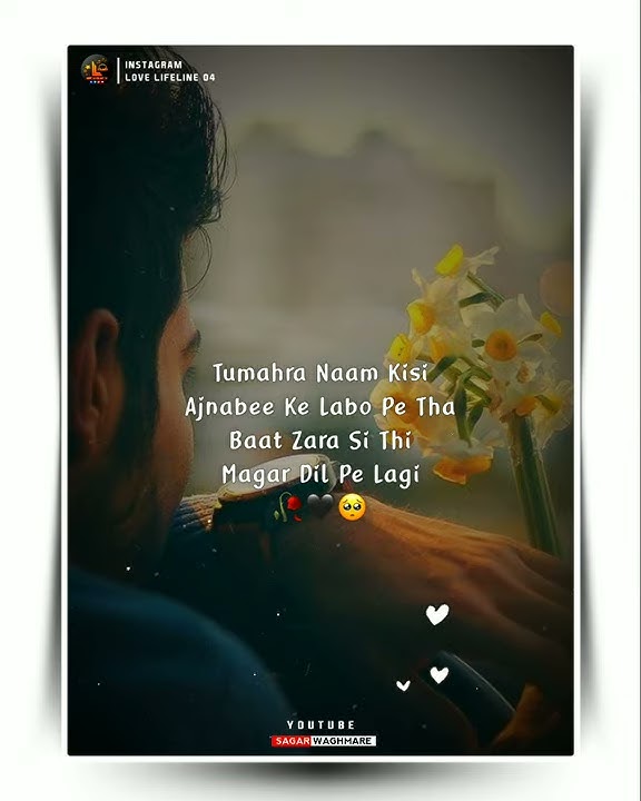Murshid Poetry ✨🥀 || New Trending Sad Love Shayari WhatsApp Status Video || SaGar Waghmare ||