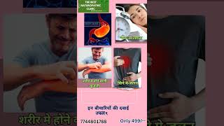 call or what's up us for more information  & get best treatment