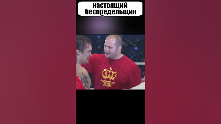 С этим ДИКАРЁМ никто не хотел драться. Но нашёлся воин из РОССИИ, который его УСПОКОИЛ #shorts