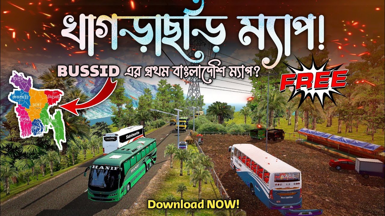 download-now-bd-map-bussid-v3-7-1-bus