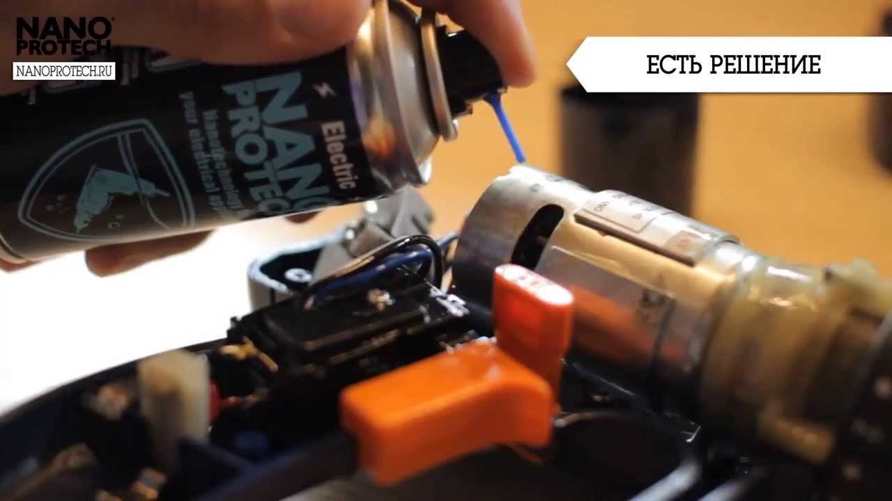 NanoProtech супер средство для бытового применения - YouTube