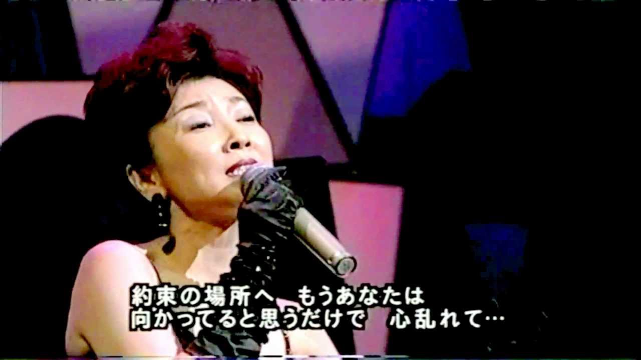 ベサメムーチョ Besame Mucho 桂銀淑 계은숙 Youtube