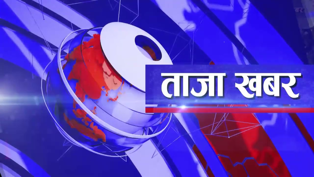 ताजा खबर II Sarokar Taja Khabar || Baisakh 15, April 28 @SarokarTVHD@SarokarTVHD