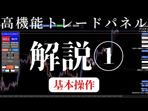 YouTube embed video