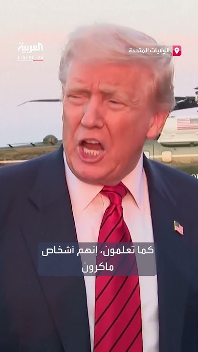 :        ..       
 - نشر قبل 41 دقيقة