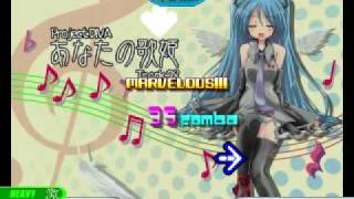 Hatsune Miku  Anata No Utahime Stepmania Version