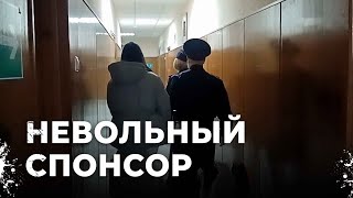 Интернет-шопинг по-новому: Как свердловчанка использовала украденный телефон для заказов