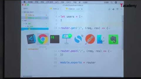 Node.js 기반의 REST API 서버 개발 7강 - 코드 리팩토링 및 데이터베이스연동 | T아카데미