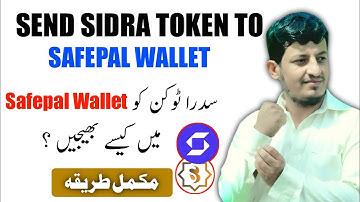 How to send Sidra token to Safepal Wallet || Sidra token Safepal wallet mai kaise send kare