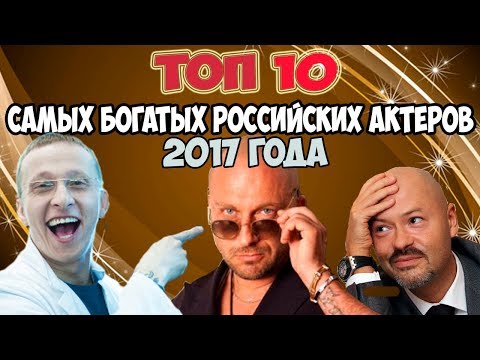Самые смешные розыгрыши знаменитостей