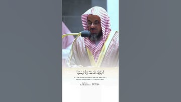 "أبشر بنورين أوتيتهما لم يؤتهما نبي قبلك: فاتحة الكتاب، وخواتيم #سورة_البقرة" #صلى_الله_عليه_و_سلم