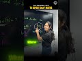 Fast Calculation Trick 🔥 | TG EAPCET 2027 Maths Shortcut #Shorts