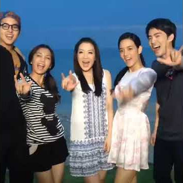 [IG Clip] รักสุดฤทธิ์ 3 ต.ค 56