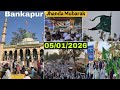 Bankapur Alauddin Shah Qadri Dargah Sharif Jhanda Mubarak 05/01/2026 4k Full Video Zakirjit H