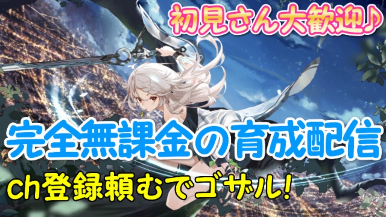 ヒロヤンgamech Youtube网红频道详情与完整数据分析报告 Noxinfluencer提供支持