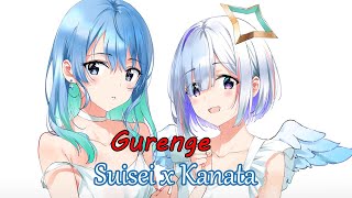 [Suisei x Kanata] - 紅蓮華 (Gurenge) / LiSA