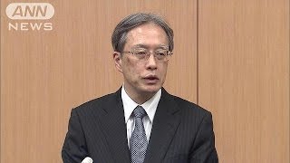 北朝鮮が対話ムード演出　初日の日朝間協議が終了(14/03/31)