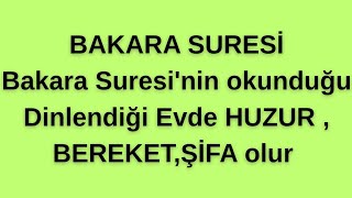 Evdeki̇ Geçi̇msi̇zli̇ğe Şi̇fa Muhteşem Bakara Suresi Tamami