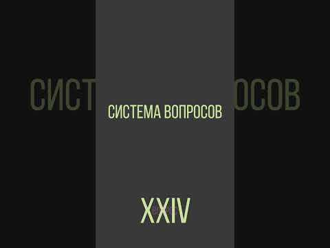 Какой самый худший подарок вы когда-либо получали?