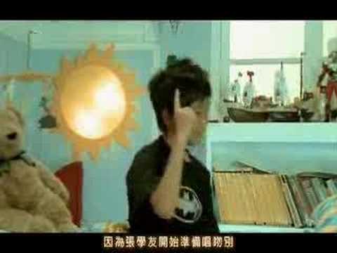 jay chou ting mama de hua mp3 jay chou 听妈妈的话 ting ma ma de hua youtube jay chou ting mama de hua mp3 jay chou 听妈妈的话 ting ma ma de hua youtube