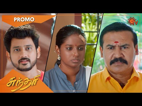 Sundari - Promo