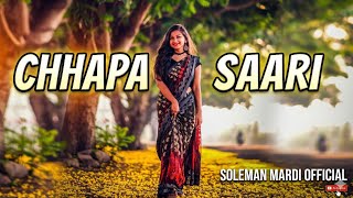 CHHAPA SAARI | NEW SANTALI ROMANTIC SONG #newsantalisong2026 #newsantalivideo2026 #santaliromantic 