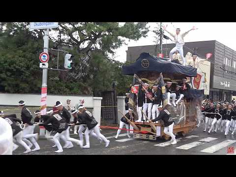 令和8年 七山だんじり祭 試験曳き│熊取地区2026/10/04 - YouTube