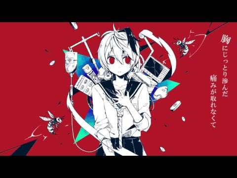 （HD版）ヒトサマアレルギー＊歌ってみました【れぃ紅*】