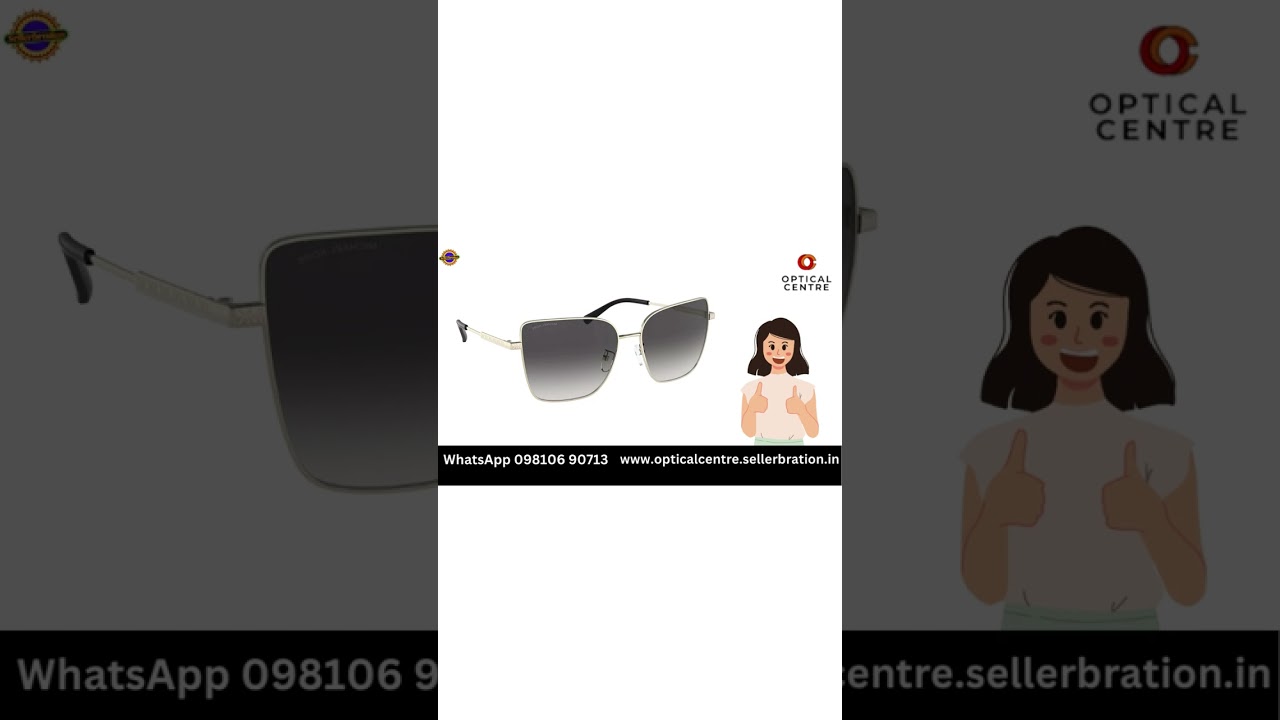 Michael Kors, MK 1108 10148G 57 SUNGLASSES - 