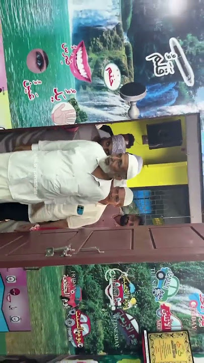 #purusharakatte #puttur #madrasa