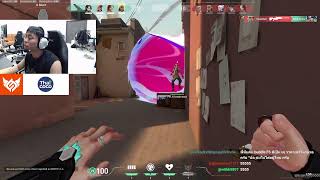 มาเกมเดียว