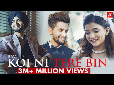 Koi Ni Tere Bin (Full Song) Bavjit | Khushi Choudhary | Vivek Choudhary | Latest Punjabi Songs 2022