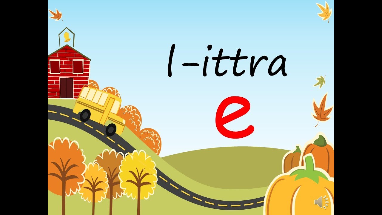 l-ittra e