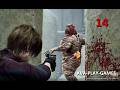Resident Evil Requiem - Опять пузырчатый монстр, Прохождение #14