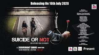 SUICIDE OR NOT Eka Diary Patcha Ra Kahani Olly Plus Entertainment