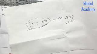 Assignment Answer ,Class 7 ( Mathematics ) - ( 21th Week  )