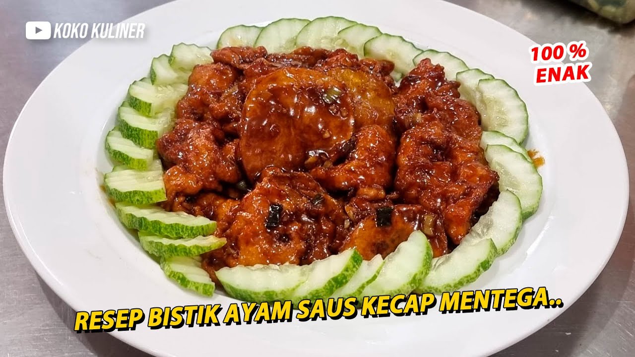 RESEP BISTIK AYAM YANG SEMPURNA !!! COCOK BUAT HIDANGAN KUMPUL KELUARGA RESEP BISTIK AYAM YANG SEMPURNA !!! COCOK BUAT HIDANGAN KUMPUL KELUARGA