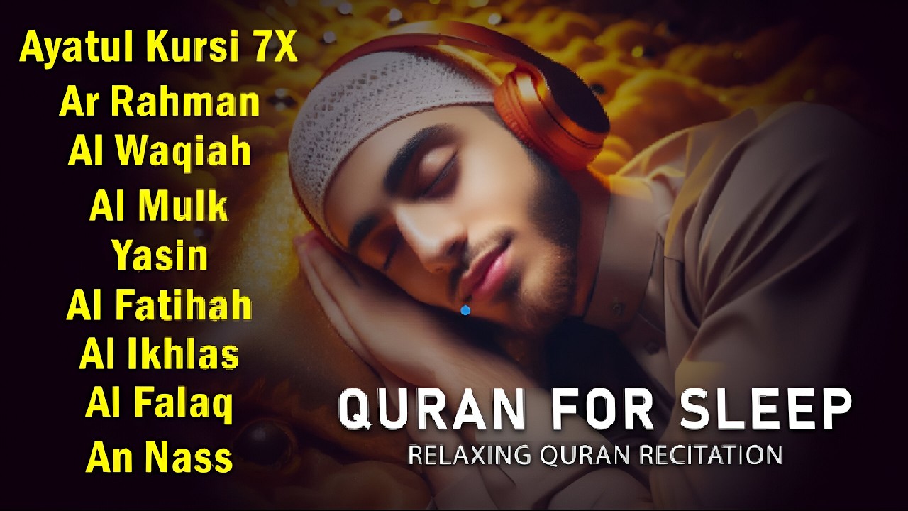 Quran recitation in a peaceful voice I Alfatiha, Yasin, AlWaqiah, Arrahman, -By Alaa aqel Heart Gate
