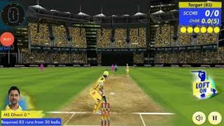 CSK Battle Of Chepauk 2 - Gameplay screenshot 1