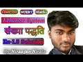 Number System |Class-9th |NCERT Maths |Chapter-1 |Exercise-1.5 Solution N2_Mathematics