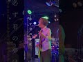 BURNOUT SYNDROMES「ROCKET」