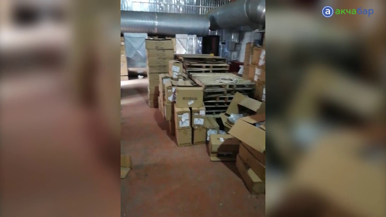 На территории СЭЗ Бишкека незаконно функционировала майнинговая ферма ...