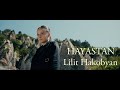 LIlit Hakobyan Hayastan 