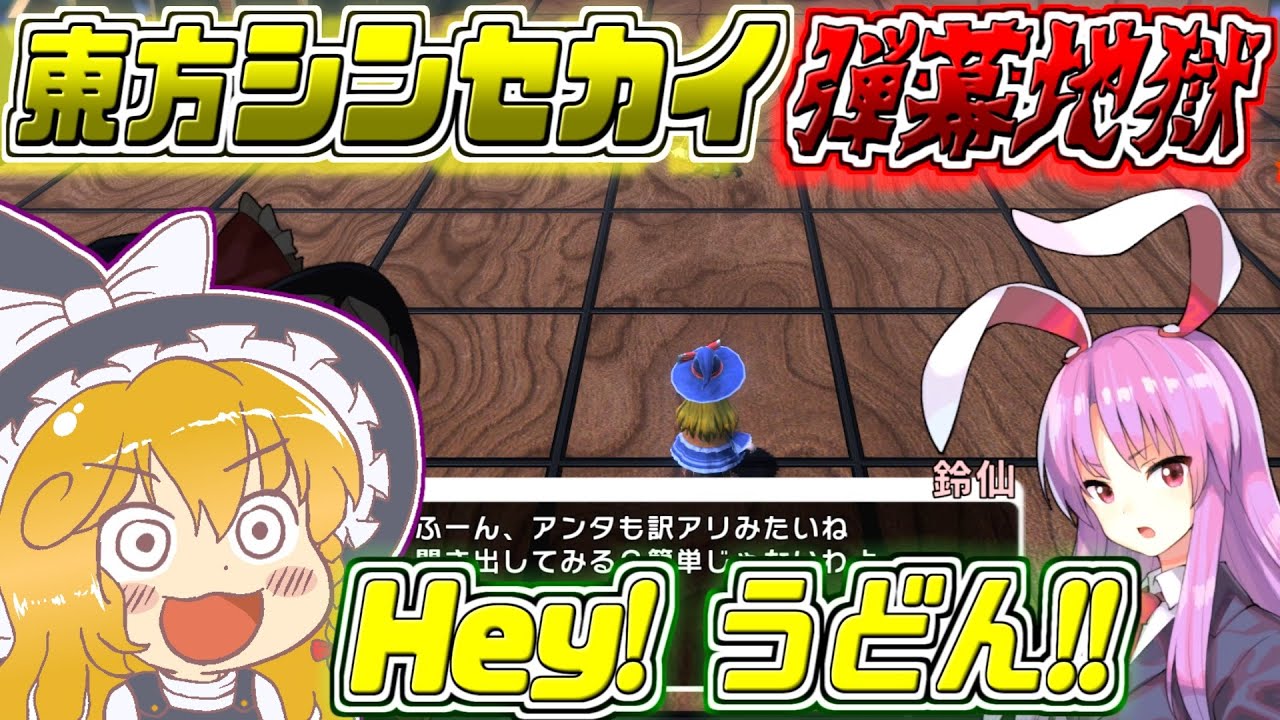 きざえもん2点おまとめ きざえもん2点おまとめ maxresdefault.jpg